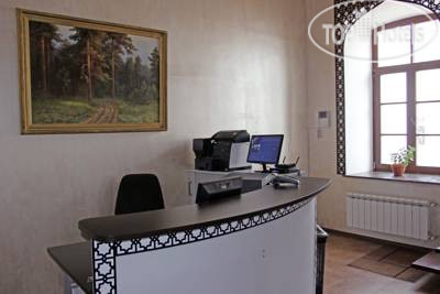 New photos from tourists Saracen Hostel