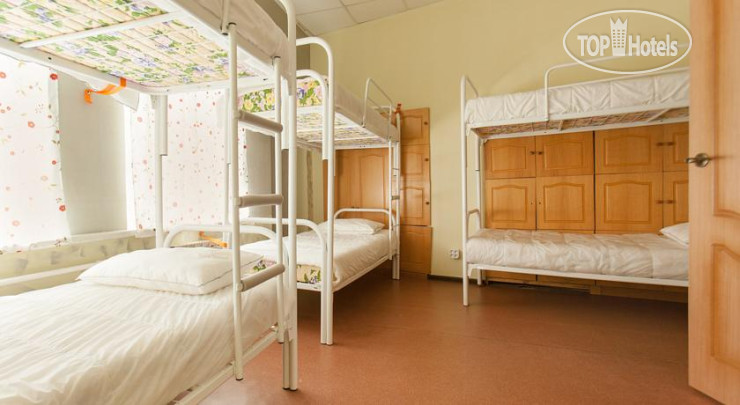 Photos Backpack Hostel