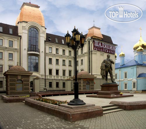 Hotelier's photos Shalyapin Palace Hotel 4*