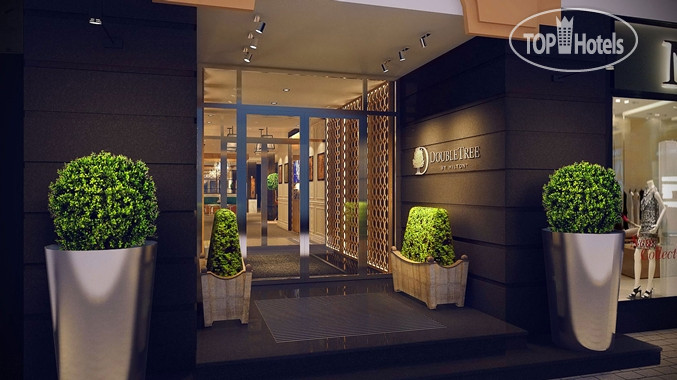Hotel photo DoubleTree by Hilton Hotel Kazan City Center 4*
