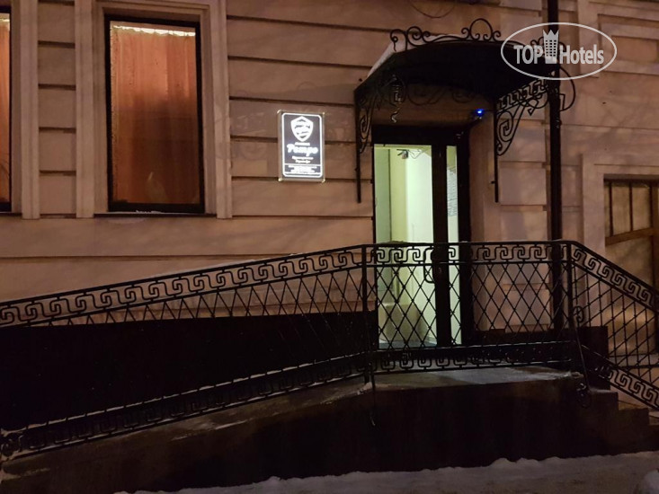 Hotelier's photos Ретро Хостел