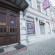 Photos Хостел на Баумана