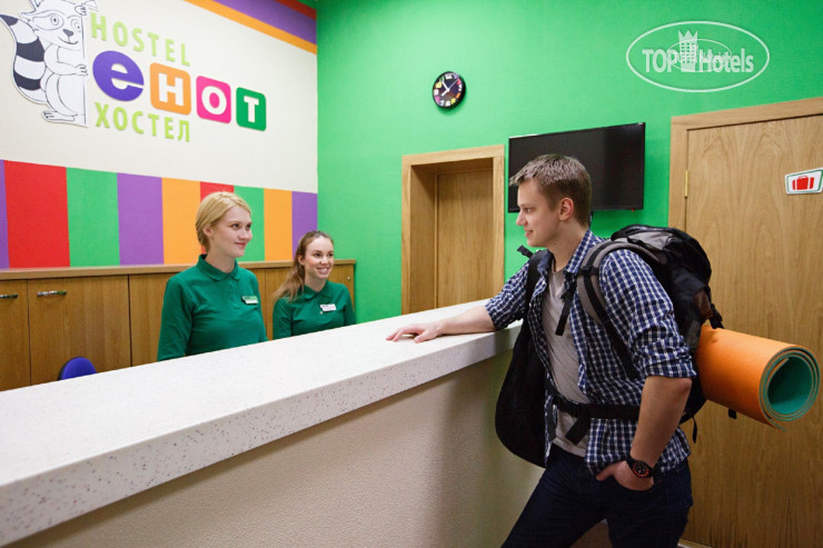 New photos from tourists Хостел еНОТ