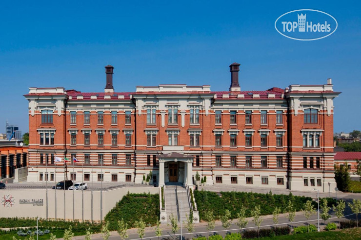 Hotelier's photos Kazan Palace by Tasigo 5*