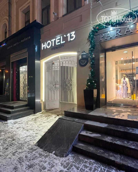 Hotel photo Hotel 13 