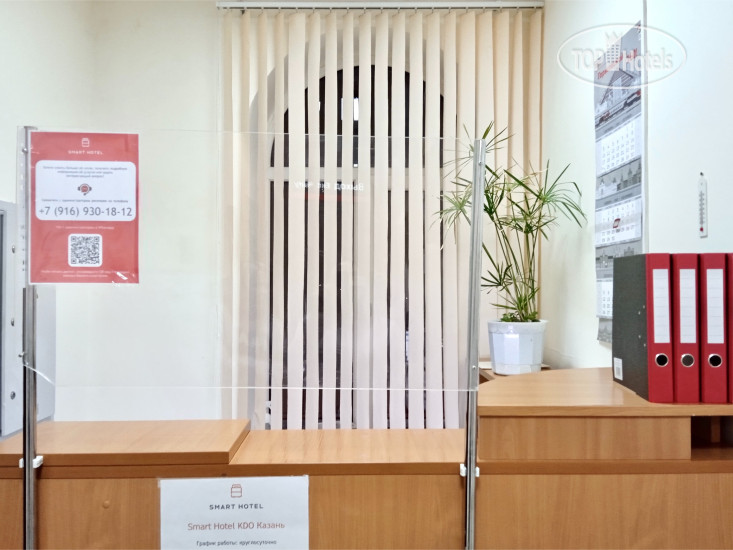 Hotelier's photos Smart Hotel KDO Казань