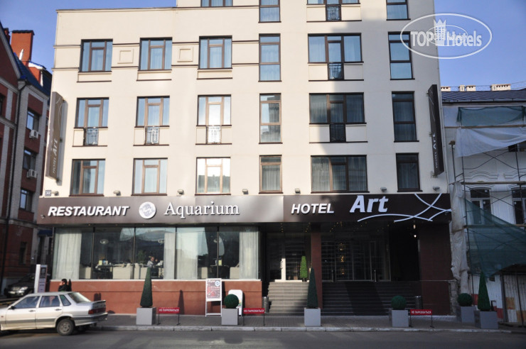Hotelier's photos Hotel Art 4*