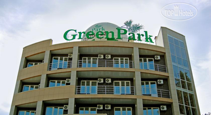 New photos from tourists Green Park Kaluga 4*