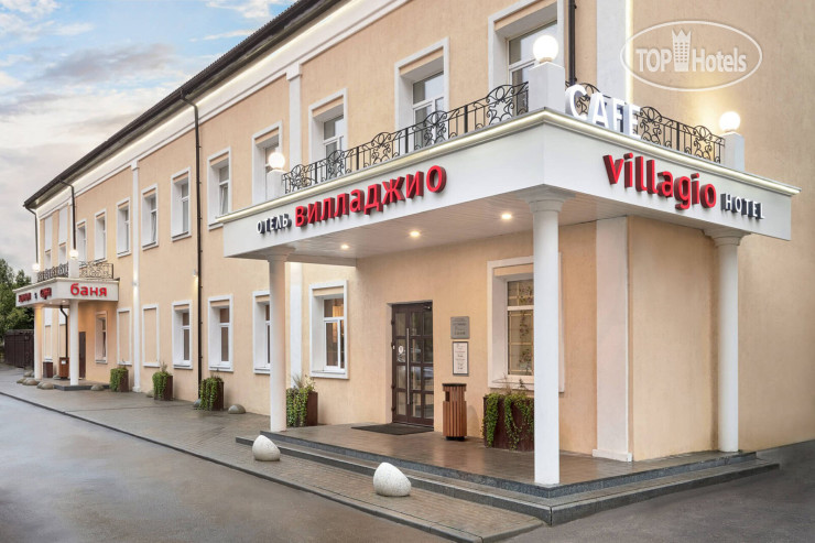 Hotel photo Villagio 4*