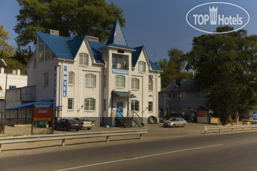 New photos from tourists Прибрежная 3*