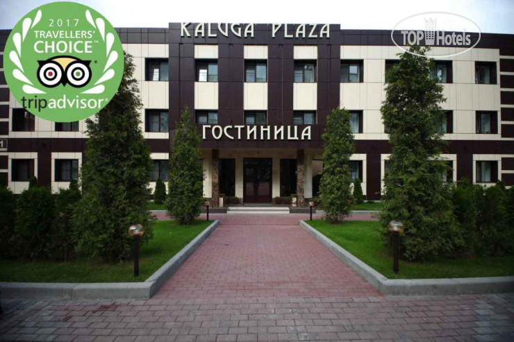 Hotel photo Калуга Плаза 4*