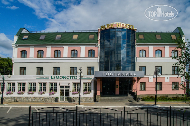 Hotel photo Парк Отель Калуга 4*