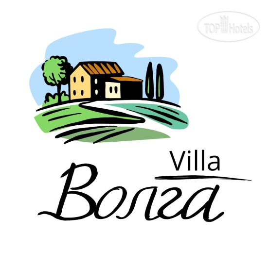 Hotelier's photos Villa Волга