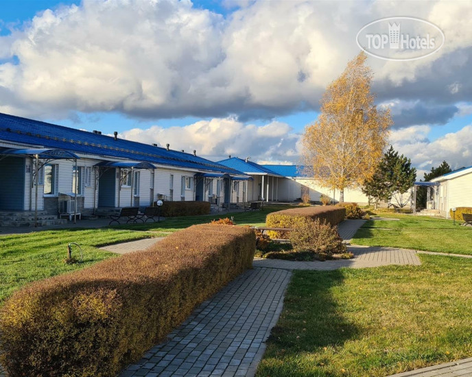 Hotel photo Aerograd Hotel 3*