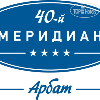 Photos 40-й Меридиан Арбат