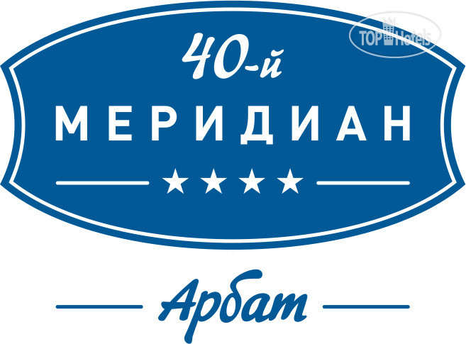 Фото 40-й Меридиан Арбат