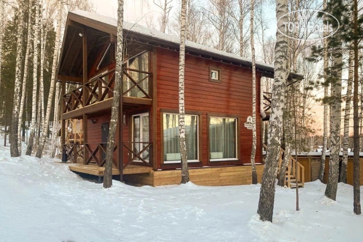 Hotel photo Forest House 
