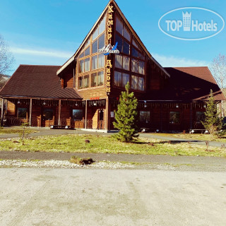 Фото Хамар Дабан Парк-Отель