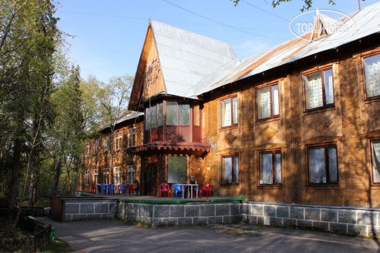 Photos Сатка