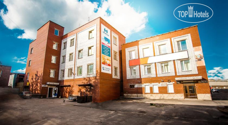 Hotel photo Причал Хостел 