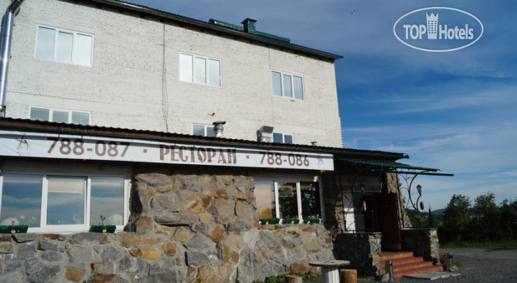 New photos from tourists Melnitsa Inn
