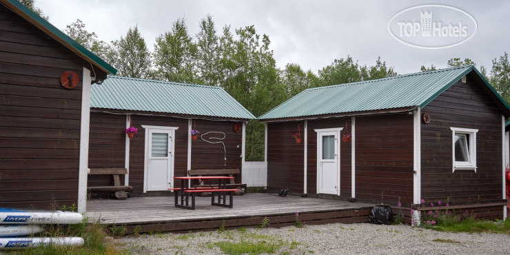 Photos Северное Сияние
