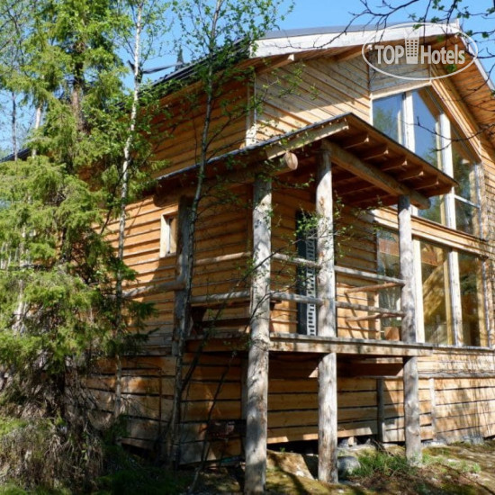 Hotel photo Arctic Home 3*
