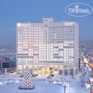 Photos AZIMUT Отель Мурманск
