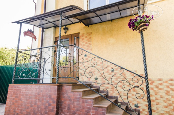 Hotelier's photos Три Богатыря