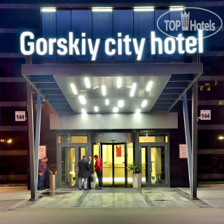 Photos Gorskiy City hotel