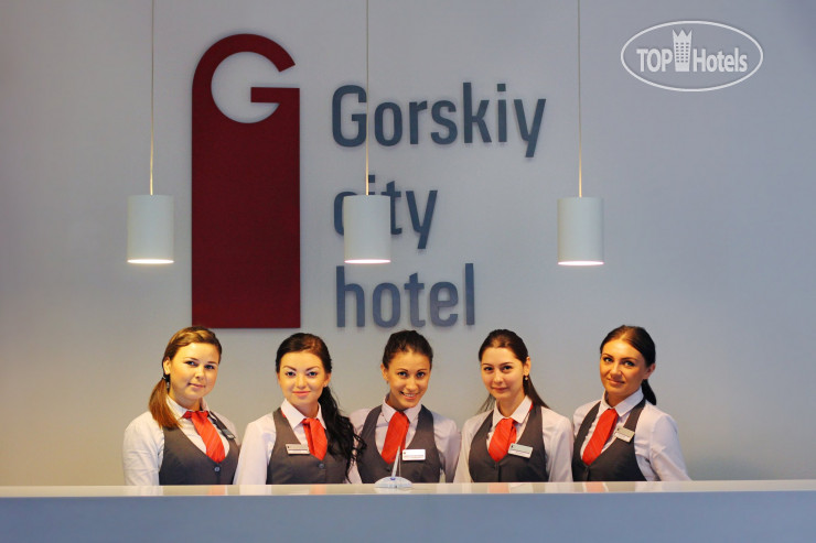 New photos from tourists Gorskiy city hotel