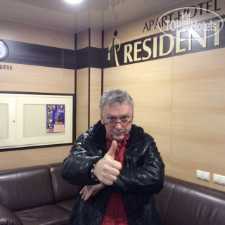 Photos RESIDENT Апарт-отель