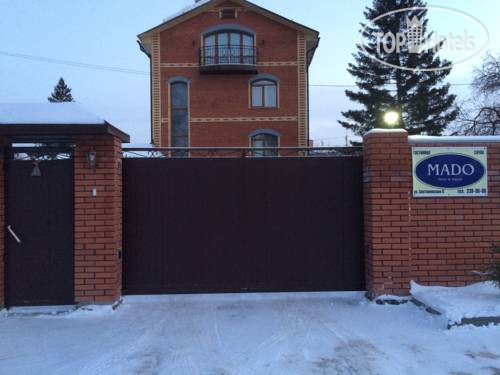Hotel photo MADO Hotel & Sauna 3*