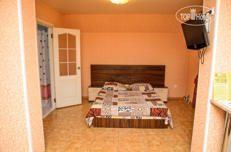 Photos Romano House