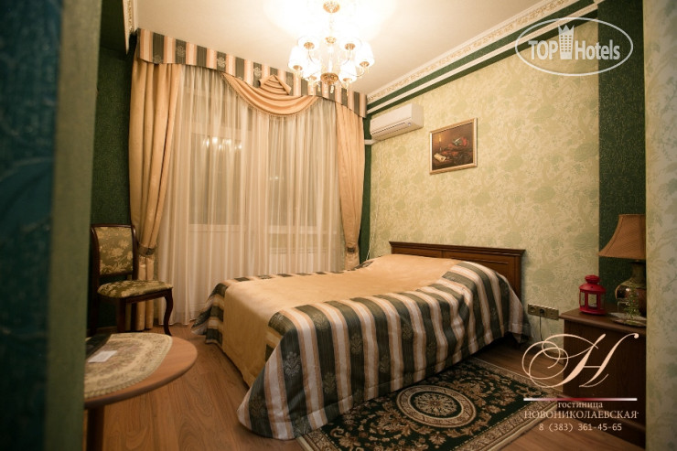 New photos from tourists Новониколаевская 3*