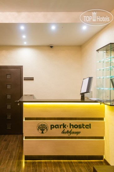 Hotelier's photos Park Hostel