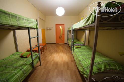 Hotelier's photos Хостел Дом