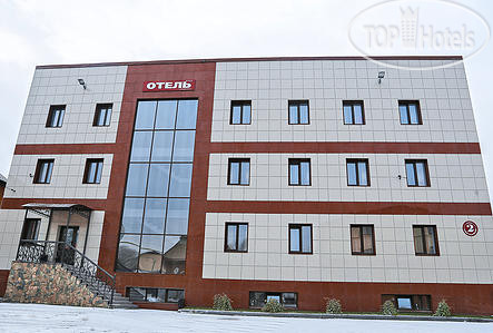 Hotelier's photos Антураж