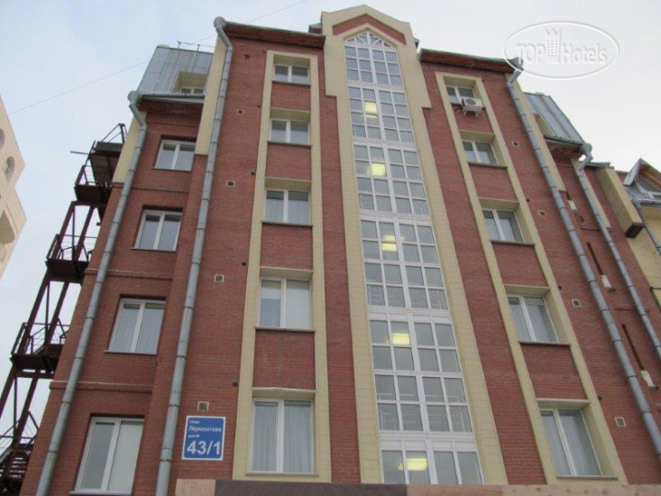 Hotel photo Глобус 