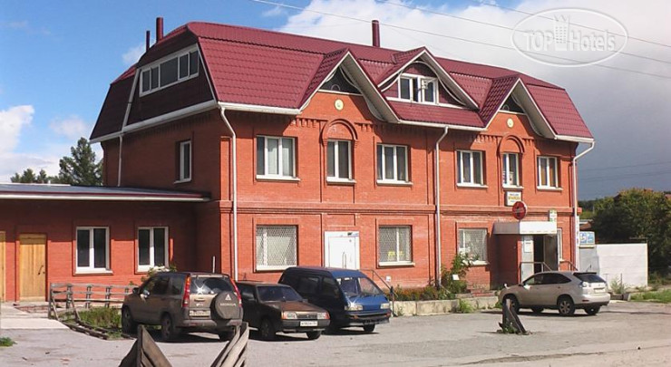 Hotel photo Перекресток Хостел Мото 