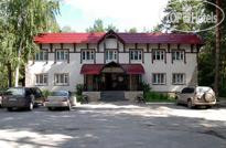 Hotel photo Былина (закрыт) 