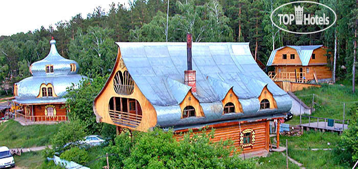 Фото Russian House, tourist centre