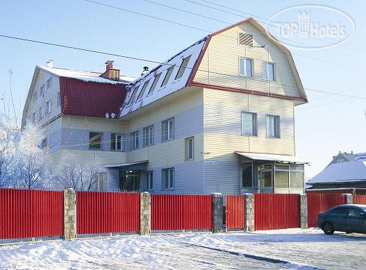 Photos Уютная