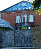New photos from tourists Жемчужина 3*
