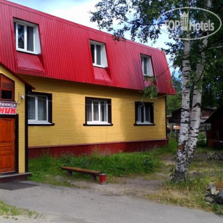 Photos Спутник