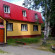 Фото Спутник