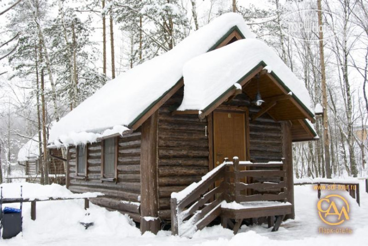 Hotelier's photos СДЛ (Союз Деловых Людей) Парк-отель