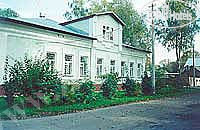 Photos Трест