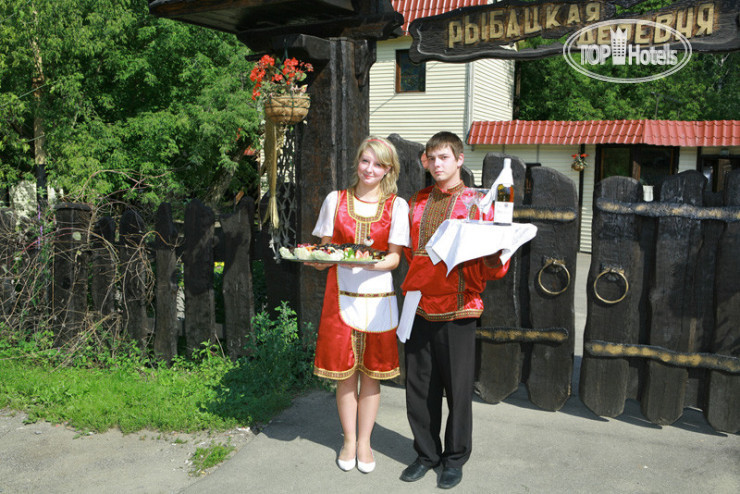 Photos Рыбацкая деревня