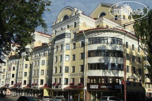 Hotel photo Гарни-Отель Сибирия 3*